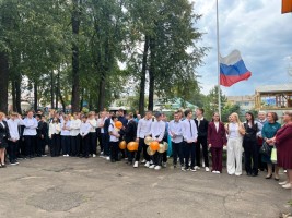 Изображение для новости