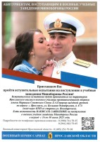 Изображение для новости Изображение для новости